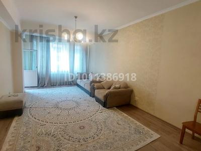 3-комнатная квартира · 98 м² · 5/11 этаж, мкр Жетысу-3 59, 60, 61, 64, 65,66 — Станция метро Момышулы, Магнум за 68 млн ₸ в Алматы, Ауэзовский р-н