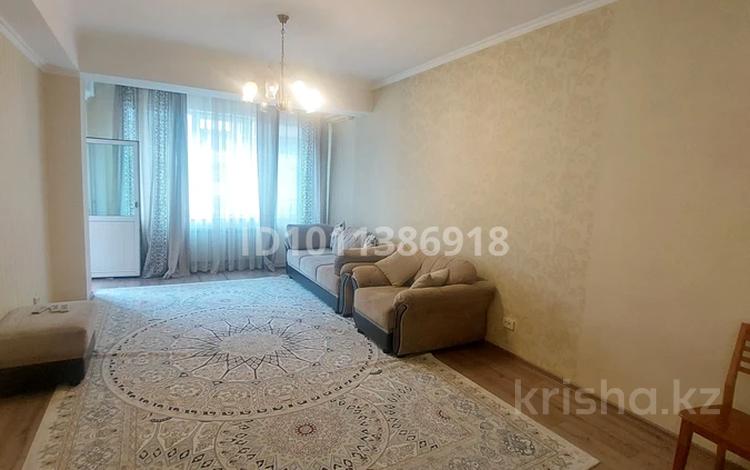 3-комнатная квартира · 98 м² · 5/11 этаж, мкр Жетысу-3 59, 60, 61, 64, 65,66 — Станция метро Момышулы, Магнум за 68 млн ₸ в Алматы, Ауэзовский р-н — фото 18