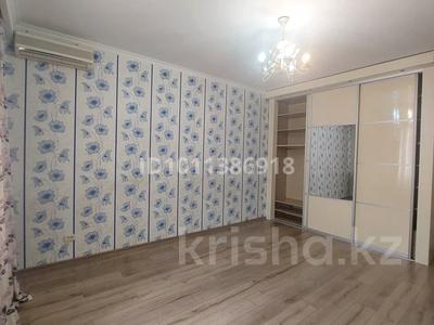 3-бөлмелі пәтер · 98 м² · 5/11 қабат, Жетісу-3 ш/а. 59, 60, 61, 64, 65,66 — Станция метро Момышулы, Магнум, бағасы: 65 млн ₸ в Алматы, Ауэзовский р-н