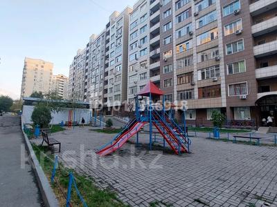 3-бөлмелі пәтер · 98 м² · 5/11 қабат, мкр Жетысу-3, Мкр. Жетысу-3 59, 60, 61, 64, 65,66 — Станция метро Момышулы, Магнум, бағасы: 66.5 млн ₸ в Алматы, Ауэзовский р-н