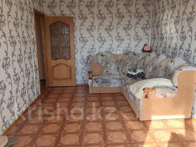 3-комнатная квартира · 63 м² · 8/9 этаж, Северо-Восток за 15.8 млн ₸ в Уральске