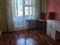3-комнатная квартира · 63 м² · 8/9 этаж, Северо-Восток за 15.8 млн ₸ в Уральске — фото 3