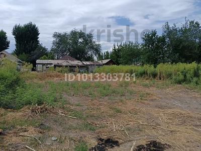Жер телімі · 8 сотық, Байсерке, бағасы: 9.2 млн ₸