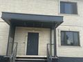 Жеке үй · 6 бөлме · 300 м² · 8 жүзд., Шаңырақ-2 ш/а., Турысова, бағасы: 150 млн ₸ в Алматы, Алатауский р-н — фото 2