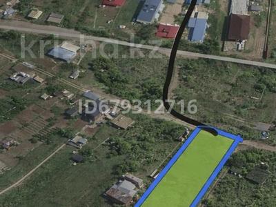 Саяжай · 1 бөлме · 16 м² · 12 сот., мкр 12 — Авторынок, бағасы: 6 млн ₸ в Актобе