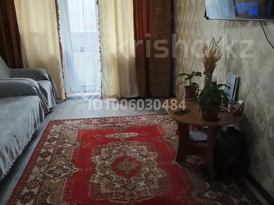 3-бөлмелі пәтер · 56.5 м² · 5/5 қабат, Майкудук, 13й микрорайон 1 — Напротив Аяна, бағасы: 17 млн ₸ в Караганде, Алихана Бокейханова р-н