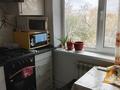 3-бөлмелі пәтер · 56.5 м² · 5/5 қабат, Майкудук, 13й микрорайон 1 — Напротив Аяна, бағасы: 17 млн ₸ в Караганде, Алихана Бокейханова р-н — фото 12