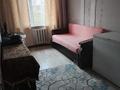 3-бөлмелі пәтер · 56.5 м² · 5/5 қабат, Майкудук, 13й микрорайон 1 — Напротив Аяна, бағасы: 17 млн ₸ в Караганде, Алихана Бокейханова р-н — фото 7