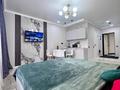 1-комнатная квартира · 32 м² · 4/16 этаж, Утепова 31 — Утепова 31 за 20 000 ₸ в Алматы, Бостандыкский р-н — фото 10