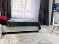 1-комнатная квартира · 32 м² · 4/16 этаж, Утепова 31 — Утепова 31 за 20 000 ₸ в Алматы, Бостандыкский р-н — фото 3