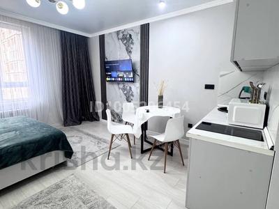 1-комнатная квартира · 32 м² · 4/16 этаж, Утепова 31 — Утепова 31 за 20 000 ₸ в Алматы, Бостандыкский р-н