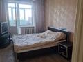 3-комнатная квартира · 68.7 м² · 5/5 этаж, 8 микрорайон 80 за 14.5 млн ₸ в Темиртау — фото 2