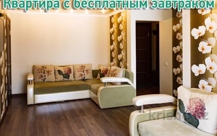 2-комнатная квартира, 40 м², 2/5 этаж посуточно, Интернациональная 59 за 12 000 〒 в Петропавловске — фото 13