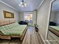 5-бөлмелі пәтер · 178.1 м² · 1/9 қабат, Назарбаева, бағасы: 90 млн ₸ в Костанае — фото 12