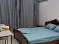 1-комнатная квартира · 40 м² · 9/10 этаж, мкр Кунаева 67/1 за 8 000 ₸ в Уральске — фото 2