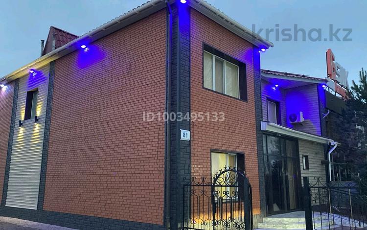 Кеңселер · 422 м², бағасы: 120 млн ₸ в Актобе — фото 6