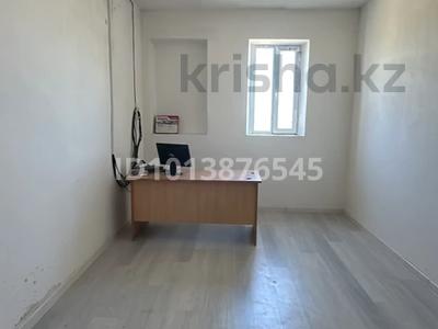 Мал қора,свет,су,газ,теплый пол бар!!! · 1638 м² за 50 млн ₸ в Шардара