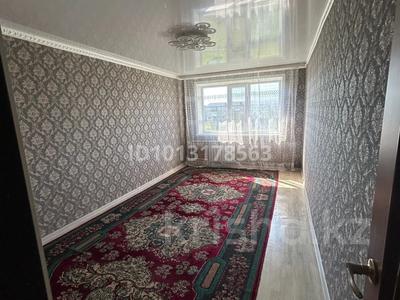 2-комнатная квартира · 47.6 м² · 5/5 этаж, 6 17 — Центр за 5.2 млн ₸ в Житикаре