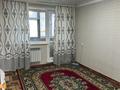 2-бөлмелі пәтер · 47.6 м² · 5/5 қабат, 6 17 — Центр, бағасы: 5.2 млн ₸ в Житикаре — фото 2