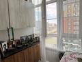 1-комнатная квартира · 53.2 м² · 7/9 этаж, мкр. Алтын орда за 25.5 млн ₸ в Актобе — фото 12