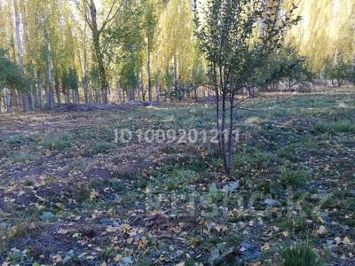 Жер телімі · 25 сотық, Каскасу, бағасы: 15 млн 〒