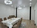 Отдельный дом · 5 комнат · 174 м² · 5 сот., Ускен за 28 млн ₸ в Деркуле