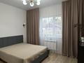 Отдельный дом · 5 комнат · 174 м² · 5 сот., Ускен за 28 млн ₸ в Деркуле — фото 9