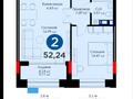 2-комнатная квартира, 53 м², 4/12 этаж, Туран 41а — Сыганак за 34 млн 〒 в Астане