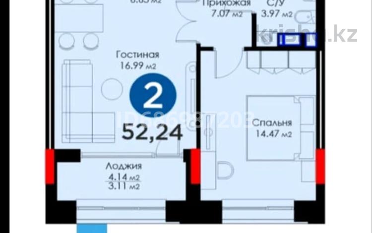 2-комнатная квартира, 53 м², 4/12 этаж, Туран 41а — Сыганак за 34 млн 〒 в Астане — фото 14