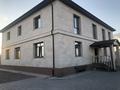 Отдельный дом · 9 комнат · 550 м² · 12 сот., Бурылтай 2/1 — Ул.28 ж м Тельмано за 280 млн ₸ в Астане, Есильский р-н
