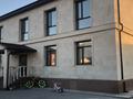 Отдельный дом · 9 комнат · 550 м² · 12 сот., Бурылтай 2/1 — Ул.28 ж м Тельмано за 280 млн ₸ в Астане, Есильский р-н — фото 2