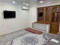 3-комнатная квартира · 64.5 м² · 7/9 этаж, мкр Юго-Восток, Язева — Этнопарк за 27 млн ₸ в Караганде, Казыбек би р-н — фото 2