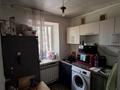 2-бөлмелі пәтер · 40 м² · 2/2 қабат, Ломоносова 10, бағасы: 14 млн ₸ в Боралдае (Бурундай) — фото 2