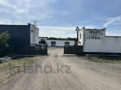Свободное назначение · 11250 м² за 550 000 ₸ в Темиртау