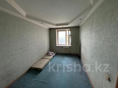 2-комнатная квартира · 50 м² · 7/9 этаж, Бориса Александрова 8/1 за 19.9 млн ₸ в Усть-Каменогорске