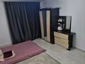 Часть дома · 3 комнаты · 110 м² · 10 сот., жилой массив Бауырластар, Бауырластар 377 — Дина за 20.5 млн ₸ в Актобе — фото 5