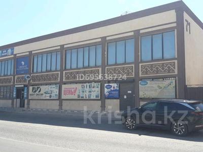 Свободное назначение, офисы, магазины и бутики, медцентры и аптеки, кабинеты и рабочие места · 55 м² за 150 000 〒 в Актау, 3Б мкр