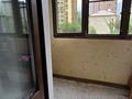 2-комнатная квартира · 46 м² · 5/19 этаж, Ходжанова 78 за 61 млн ₸ в Алматы, Бостандыкский р-н — фото 8
