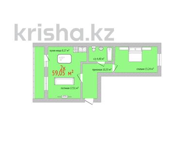2-комнатная квартира, 59.05 м², 8/9 этаж, 70 квартал 48 за ~ 16.5 млн 〒 в Костанае