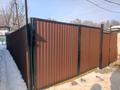 3-комнатная квартира · 57.7 м² · 2/2 этаж, С участком 2,3 сотки; с газом,с мебелью.Байкальская.район спиртзавод — ул. Рыскулова за 20.5 млн ₸ в Талгаре — фото 18