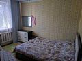 3-комнатная квартира · 57.7 м² · 2/2 этаж, С участком 2,3 сотки; с газом,с мебелью.Байкальская.район спиртзавод — ул. Рыскулова за 20.5 млн ₸ в Талгаре — фото 12