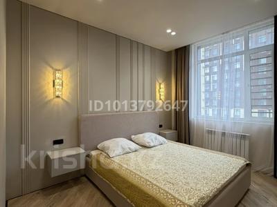4-комнатная квартира · 90 м² · 7/12 этаж, Толе Би 25/1 — Горячая цена - Улы Дала / Толе Би за 650 000 ₸ в Астане, Нура р-н