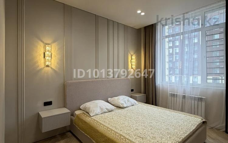 4-комнатная квартира · 90 м² · 7/12 этаж, Толе Би 25/1 — Горячая цена - Улы Дала / Толе Би за 650 000 ₸ в Астане, Нура р-н — фото 2