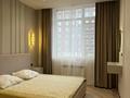 4-комнатная квартира · 90 м² · 7/12 этаж, Толе Би 25/1 — Горячая цена - Улы Дала / Толе Би за 650 000 ₸ в Астане, Нура р-н — фото 35