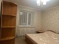 2-комнатная квартира · 50 м² · 5/5 этаж, Кенесары 17 за 17 000 ₸ в Бурабае — фото 5