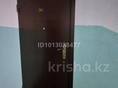 2-комнатная квартира · 45 м² · 2/5 этаж, Чайковского 19 за 15.9 млн ₸ в Петропавловске