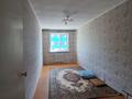 2-комнатная квартира · 45 м² · 2/5 этаж, Чайковского 19 за 15.9 млн ₸ в Петропавловске — фото 4