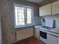 2-комнатная квартира · 45 м² · 2/5 этаж, Чайковского 19 за 15.9 млн ₸ в Петропавловске — фото 5
