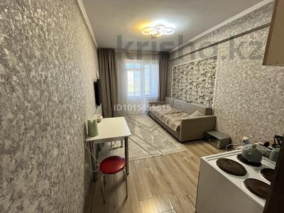 1-комнатная квартира · 45 м² · 10/10 этаж, Жибек жолы 3 за 21.5 млн ₸ в Усть-Каменогорске