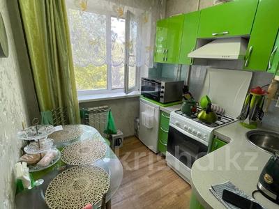 3-комнатная квартира · 62 м² · 4/5 этаж, Карбышева 9 за 25.5 млн ₸ в Костанае